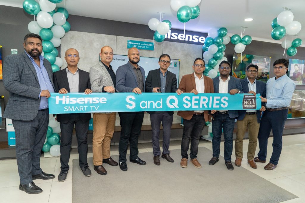 Read more about the article Hisense S & Q Series Smart TVs Officially Launched in Bangladesh