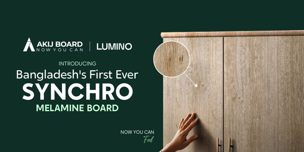 Read more about the article Akij Board Introduces Bangladesh’s First SYNCHRO Melamine Board